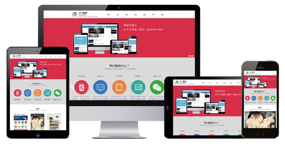 微信截图_20250502002553.png