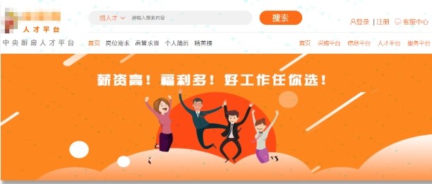 微信截图_20250513180210.png