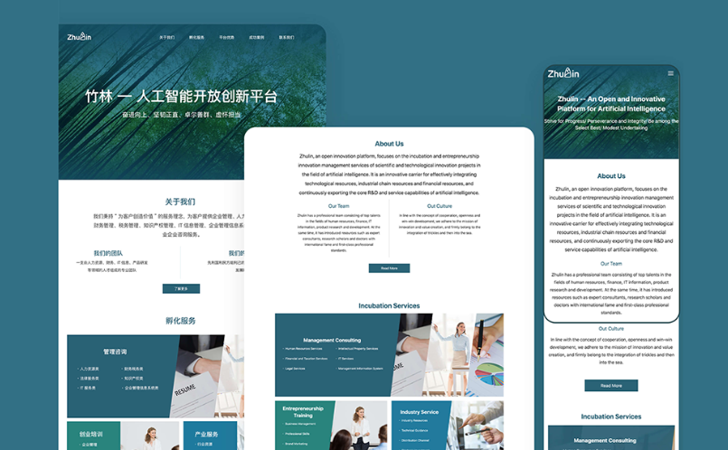 wechat_2025-08-28_231909_315.png