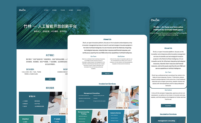 wechat_2025-09-05_094945_874.png