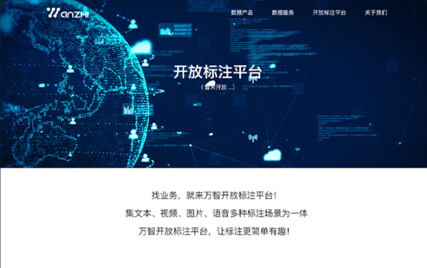 wechat_2025-09-08_231504_888.png