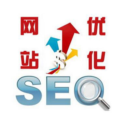 武汉seo优化.png